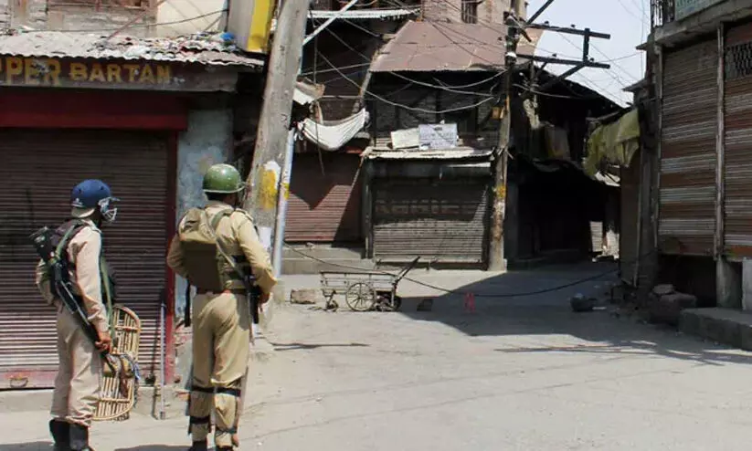 Cop Killed In Grenade Attack By Terrorists In Jammu And Kashmir