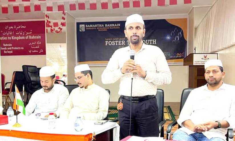 സ്വാതന്ത്ര്യ ചത്വരം പ്രചാരണ കൺവെൻഷൻ സ്വാതന്ത്ര്യ ചത്വരം പ്രചാരണ കൺവെൻഷൻ