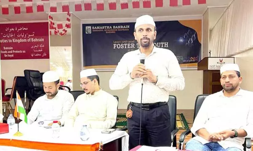 സ്വാതന്ത്ര്യ ചത്വരം പ്രചാരണ കൺവെൻഷൻ സ്വാതന്ത്ര്യ ചത്വരം പ്രചാരണ കൺവെൻഷൻ