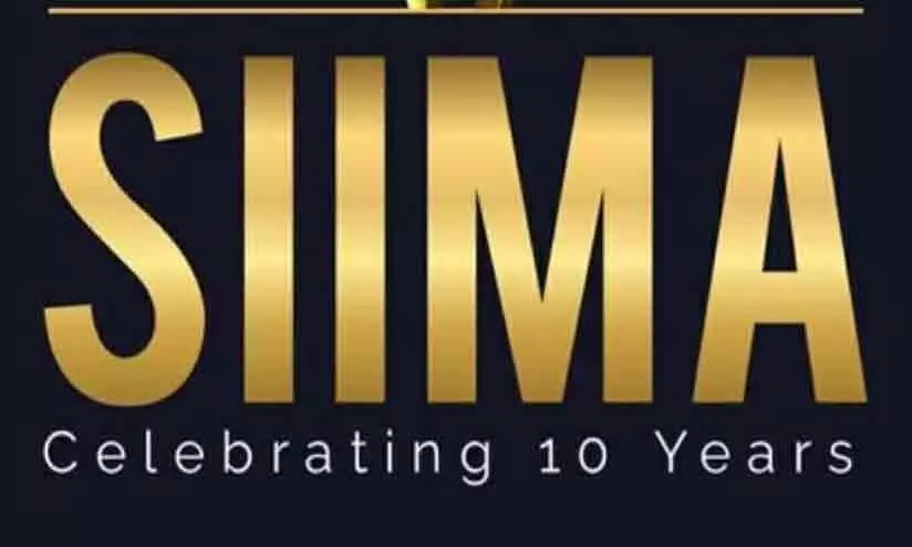 SIIMA Awards 2022 1o the Edition is being hosted in Bengaluru on the 10th and 11th September.