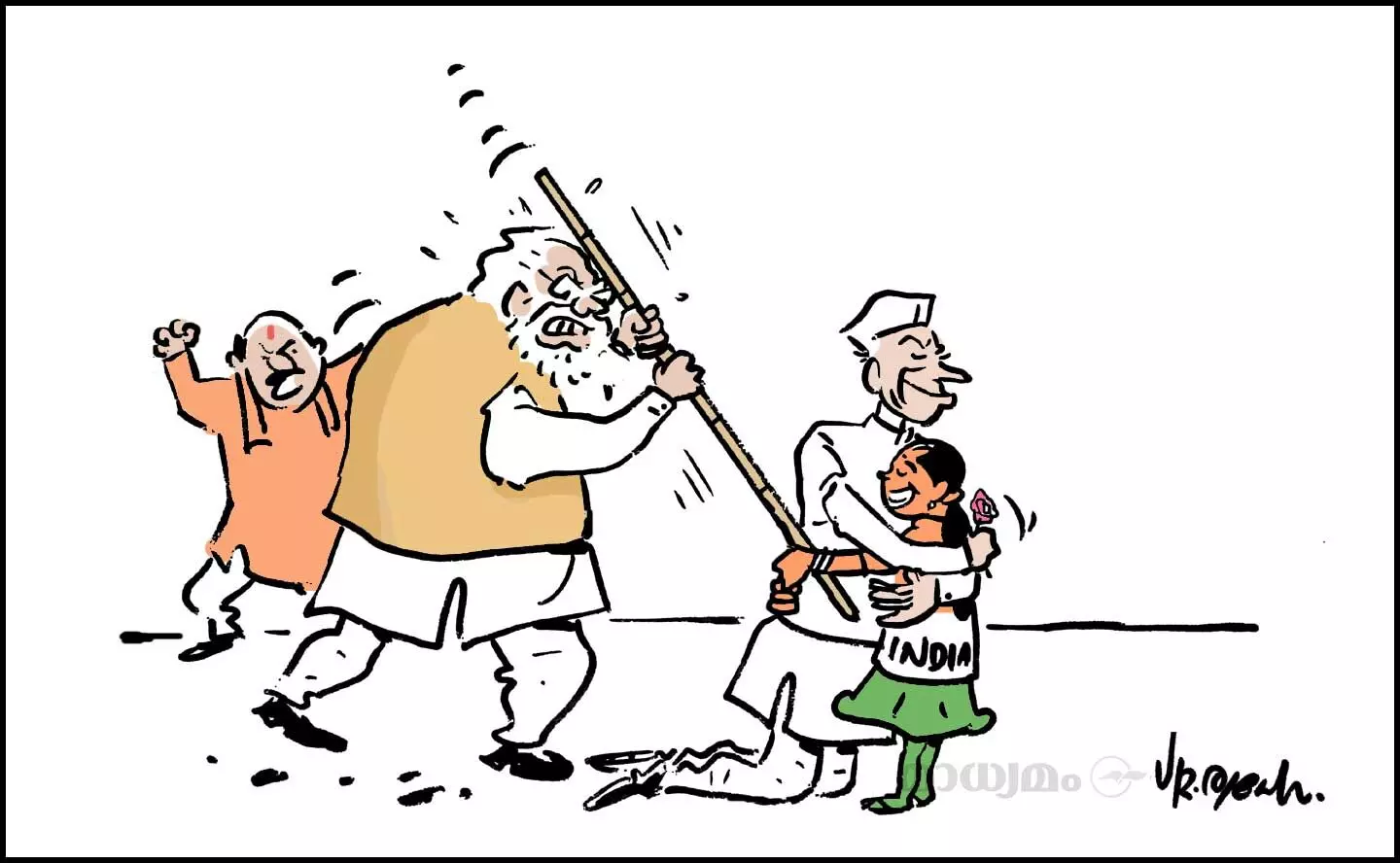 സ്വാതന്ത്ര്യസമര സേനാനികളുടെ പട്ടികയിൽനിന്ന് നെഹ്‌റുവിനെ ഒഴിവാക്കി കർണാടക സർക്കാരിന്റെ പരസ്യം