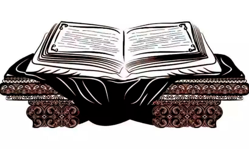 ഉപദേശസാഗരം ഉപദേശസാഗരം