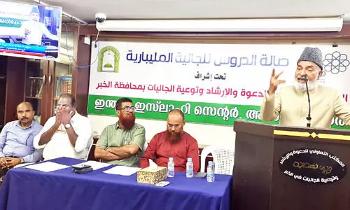 Dr. Hussain Madavoor