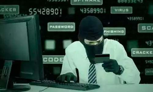 ബാങ്ക് അക്കൗണ്ട് ഹാക്ക് ചെയ്ത് പണം തട്ടിയെടുത്തതായി പരാതി