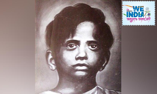 ബ്രാഹ്മണി നദിക്കരയിൽ പന്ത്രണ്ടുകാരന്റെ രക്തസാക്ഷിത്വം