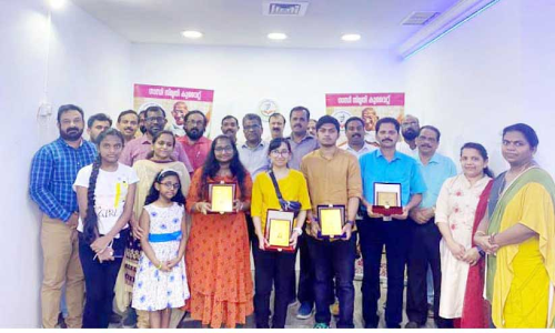 ഉന്നത വിജയികളെ ആദരിച്ചു