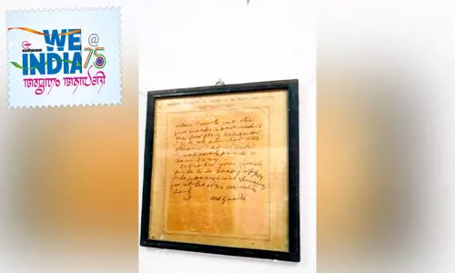 നീലേശ്വരം: ഗാന്ധിജിയുടെ പാദസ്പർശമേറ്റ്   പുളകിതമായ മണ്ണ്