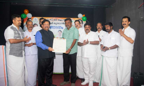 അംഗത്വ വിതരണ കാമ്പയിൻ