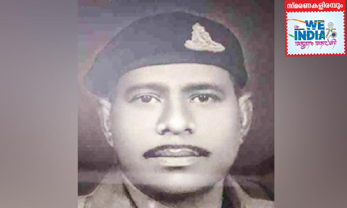 യുദ്ധത്തിൽ മരിച്ചെന്ന പ്രചാരണം; സുബേദാർ എ.പി. ജോസഫ് ഇന്നും പോരാട്ടക്കരുത്തിലാണ്