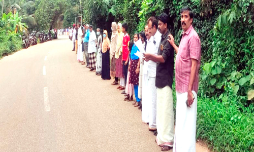 ചെറിയവെളിനല്ലൂർ ആയിരവില്ലിപ്പാറ ഖനനം; പ്രതിഷേധമിരമ്പി മനുഷ്യച്ചങ്ങല