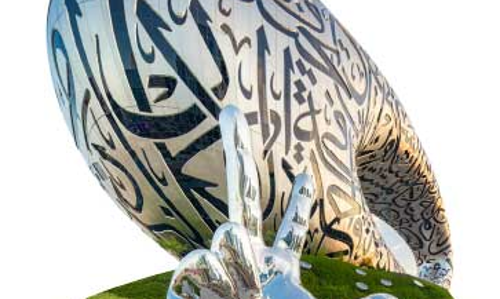 ഭാവി പ്രവചിക്കാൻ ഫ്യൂച്ചറിസ്റ്റുകൾ ദുബൈയിൽ ഒത്തുകൂടും