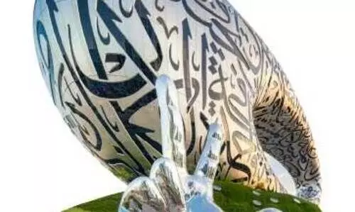 ഭാവി പ്രവചിക്കാൻ ഫ്യൂച്ചറിസ്റ്റുകൾ ദുബൈയിൽ ഒത്തുകൂടും