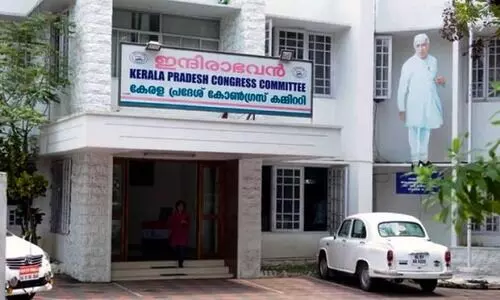 കെ.പി.സി.സി സ്വാതന്ത്ര്യദിനാഘോഷം-രാവിലെ 10ന്