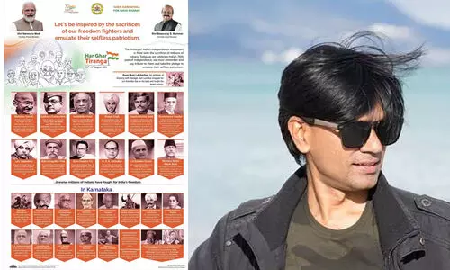 നെഹ്‌റുവും ടിപ്പുവും സ്വാതന്ത്ര്യ സമരസേനാനികളല്ലേ?, കർണാടക സർക്കാർ പരസ്യത്തിനെതിരെ ചോദ്യമുയർത്തി മുഹമ്മദ് സുബൈർ