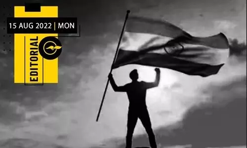 ഉണരാം, സ്വാതന്ത്ര്യത്തിലേക്ക്