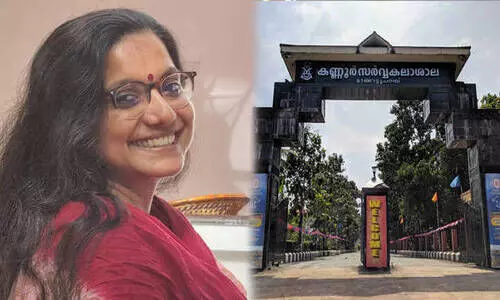 റിസർച് സ്കോർ മാത്രമല്ല മാനദണ്ഡം; പ്രിയ വർഗീസിന്‍റെ നിയമനത്തിൽ വിശദീകരണവുമായി സർവകലാശാല