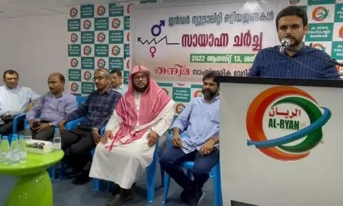ജെൻഡർ ന്യുട്രാലിറ്റി: ഒളിയജണ്ടകൾ തിരിച്ചറിഞ്ഞ് പ്രതിരോധം തീർക്കണം -തനിമ സെമിനാർ