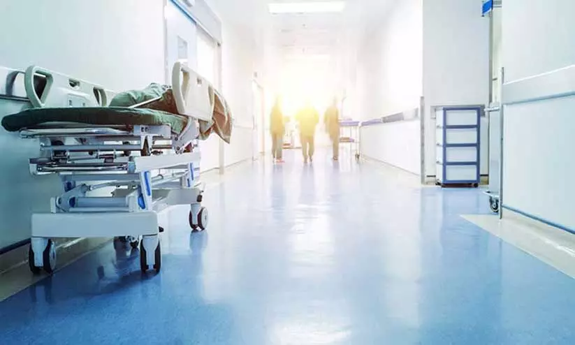 മഞ്ചേരി നഴ്‌സിങ് കോളജിന് അനുമതി