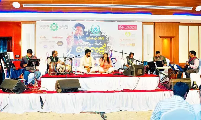 മധുരിത ഗാനങ്ങളൊരുക്കി മെഹ്ഫിൽ നൈറ്റ് മധുരിത ഗാനങ്ങളൊരുക്കി മെഹ്ഫിൽ നൈറ്റ്