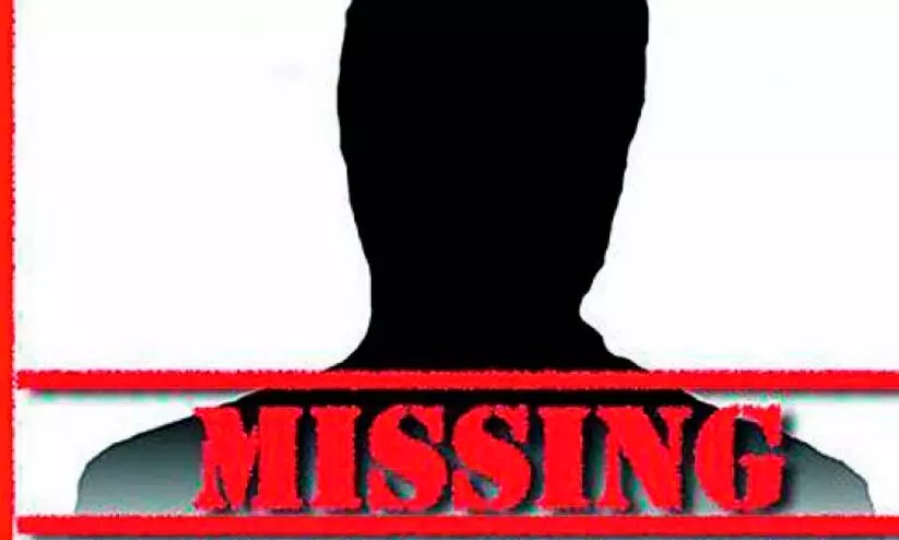 നാദാപുരത്ത് കാണാതായ യുവാവ് തിരിച്ചെത്തി