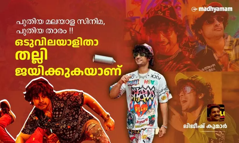 tovino thomas tovino thomas
