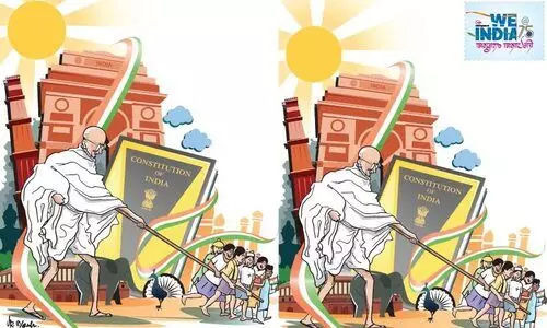 ഹിന്ദുസ്താൻ ഹമാരാ ഹെ