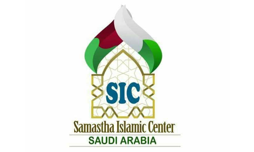 സ്വർണക്കടത്ത്: ബോധവത്കരണത്തിന് രംഗത്തുവരണം -സൗദി എസ്.ഐ.സി