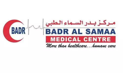 ബദർ അൽ സമാ മെഡിക്കൽ സെന്ററിൽ 10 ദിനാറിന് ഫുൾ ബോഡി ചെക്കപ്പ്