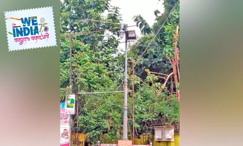 സ്വാതന്ത്ര്യ പോരാട്ടത്തിന്റെ വിളക്കുമരം