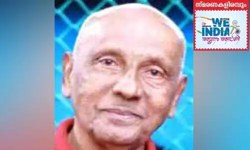 യൂനിയൻ ജാക്ക് പതാക ഇറക്കി ത്രിവർണ പതാക ഉയർത്തിയതിന്‍റെ ഓർമയിൽ റൂഫസ് ഡിസൂസ