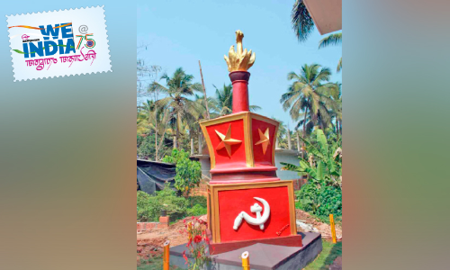 പായം;പട്ടിണി മാറ്റാനുള്ള കർഷകപോരാട്ടത്തിന്റെ ഭൂമിക