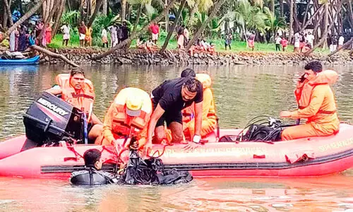 മീൻപിടിത്തത്തിനിടെ തോണി മറിഞ്ഞ് യുവാവിനെ കാണാതായി