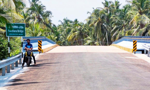 പാലത്തേര, വഞ്ഞങ്ങാട് പാലങ്ങൾ, ഹെറിറ്റേജ് സ്ക്വയർ ഉദ്ഘാടനം നാളെ