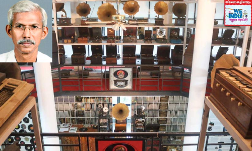 ഓർമകൾ നിറയുന്ന ശേഖരങ്ങളുമായി സണ്ണി മാത്യു