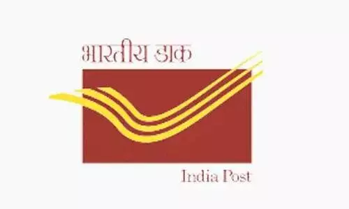 തപാൽ പിൻകോഡിന് 50 വയസ് തികഞ്ഞു