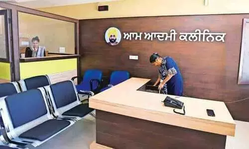 75 ആം ആദ്മി ക്ലിനിക്കുകൾ സമർപ്പിച്ച് പഞ്ചാബ് മുഖ്യമന്ത്രി ഭഗ്വന്ത് മൻ