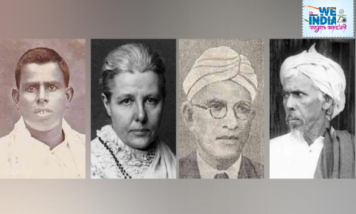 ഇന്ത്യൻ സ്വാതന്ത്ര്യത്തിൽ മഞ്ചേരിയുടെ പങ്ക്