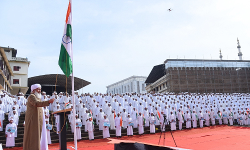 markaz celebration 89698