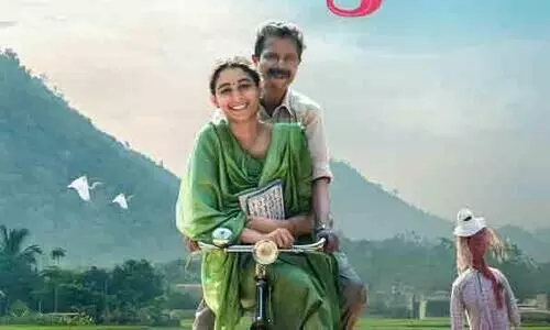 Indrans And Murali Gopi Movie kanakarajyam latest Poster Out