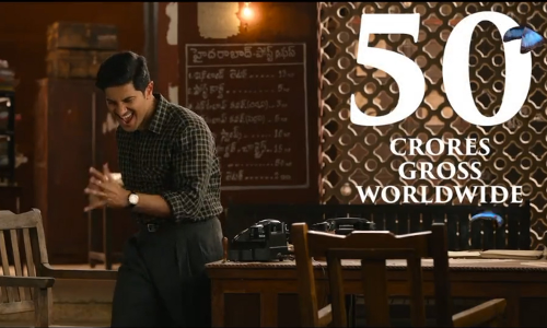 10 ദിവസങ്ങൾ കൊണ്ട് 50 കോടി കടന്ന് സീതാരാമം; ആനന്ദനൃത്തം ചവിട്ടി സൂപ്പർസ്റ്റാർ ദുൽഖർ