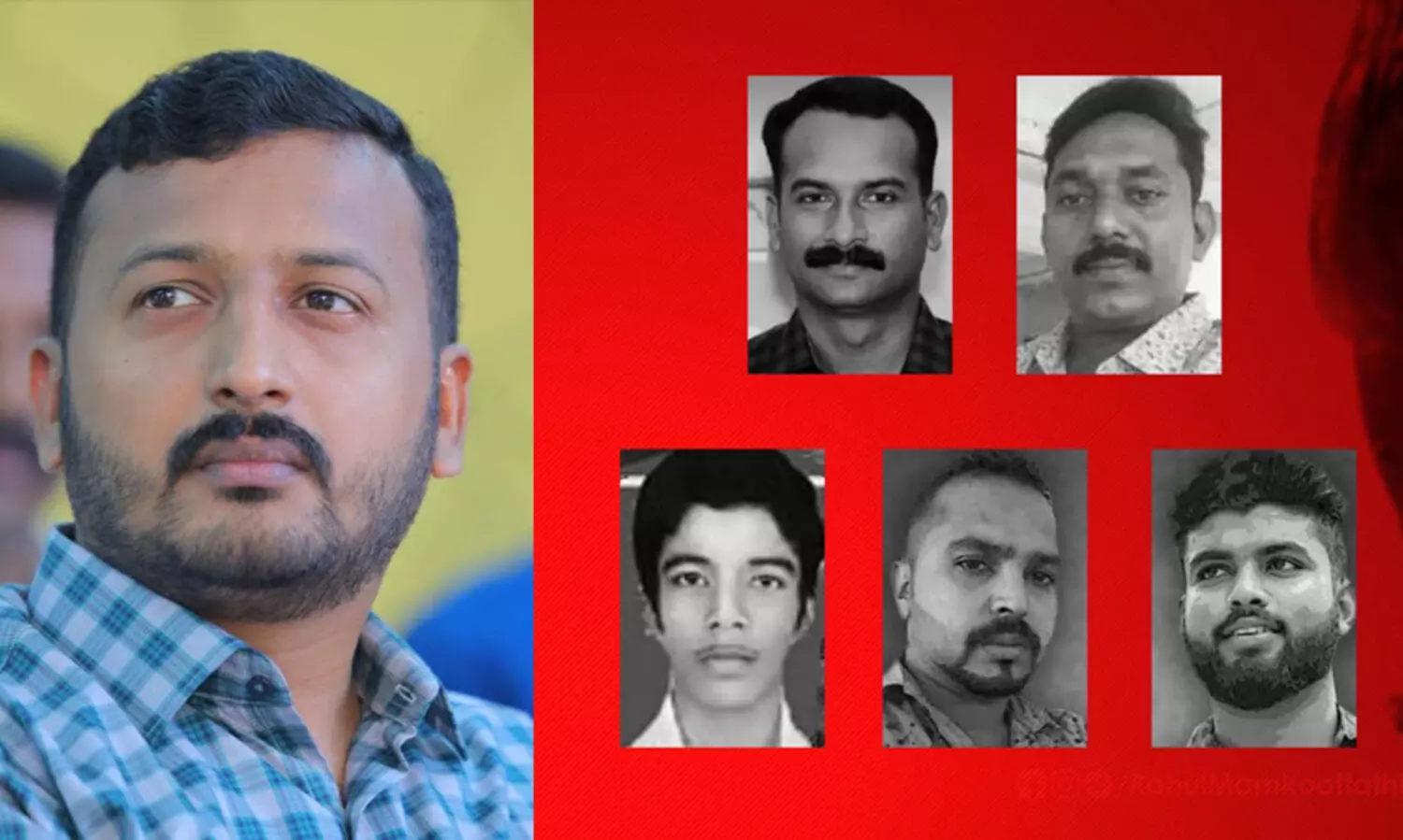 എത്ര മുസ്ലീം സഖാക്കളാണ് ദുരൂഹ സാഹചര്യങ്ങളിൽ കൊല്ലപ്പെടുന്നത്? -രാഹുൽ മാങ്കൂട്ടത്തിൽ