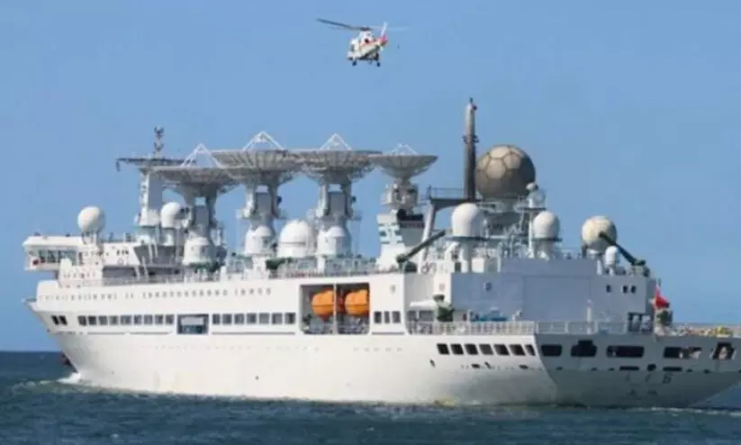 Chinese Spy Ship