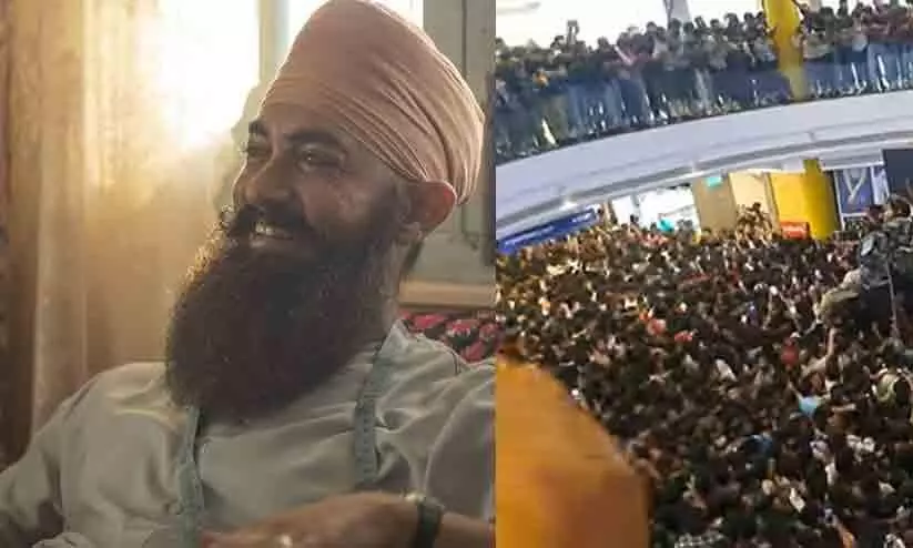 Thallumaala Promotion Video shared as crowd thronging Lucknows Lulu mall to watch  Aamir khans Laal Singh Chaddha