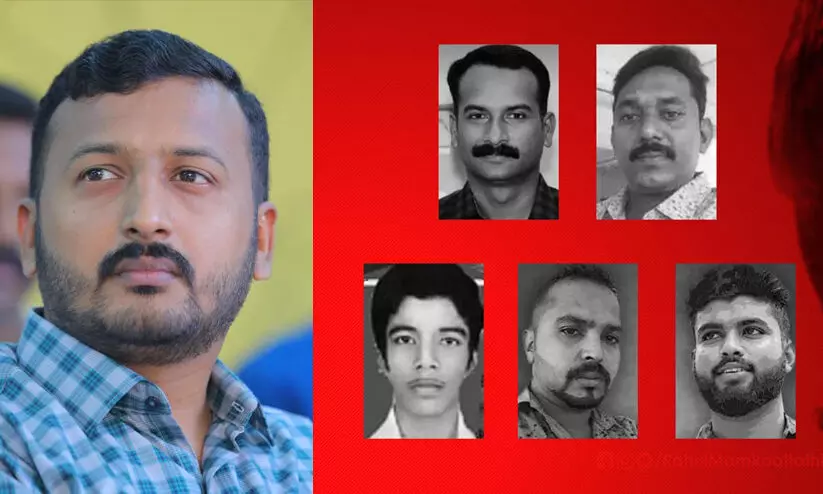 എത്ര മുസ്ലീം സഖാക്കളാണ് ദുരൂഹ സാഹചര്യങ്ങളിൽ കൊല്ലപ്പെടുന്നത്? -രാഹുൽ മാങ്കൂട്ടത്തിൽ