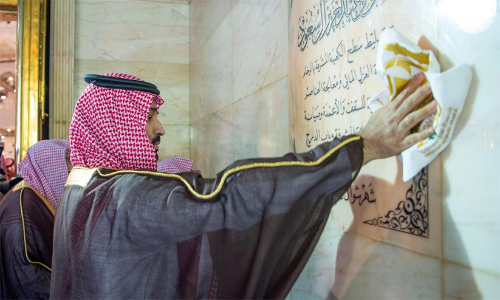 Mohammed bin salman