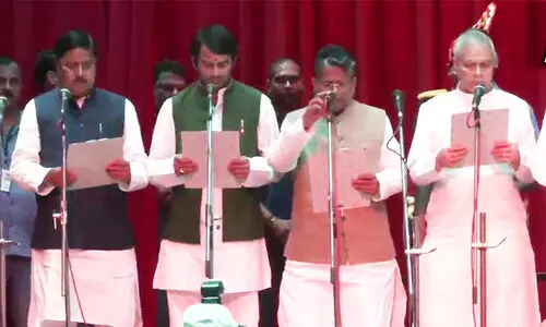 Bihar ministry, tej prathap yadav