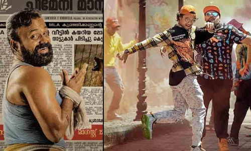 Thallumala And Nna Thaan Case Kodu  Enter 25 crore club