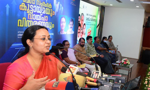 വനിതകള്‍ക്ക് തൊഴില്‍ സംരംഭങ്ങള്‍ക്കുള്ള ലോണില്‍ സര്‍വകാല റെക്കോര്‍ഡ്- വീണാ ജോര്‍ജ്