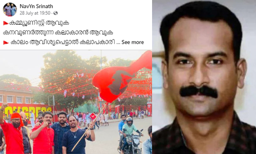 പാലക്കാട് കൊലപാതകം: പ്രതികളുടെ സി.പി.എം ബന്ധം ആരോപിക്കുന്ന ഫേസ്ബുക്ക് പോസ്റ്റുകൾ ഏറെ പഴയത് -ജില്ലാ സെക്രട്ടറി