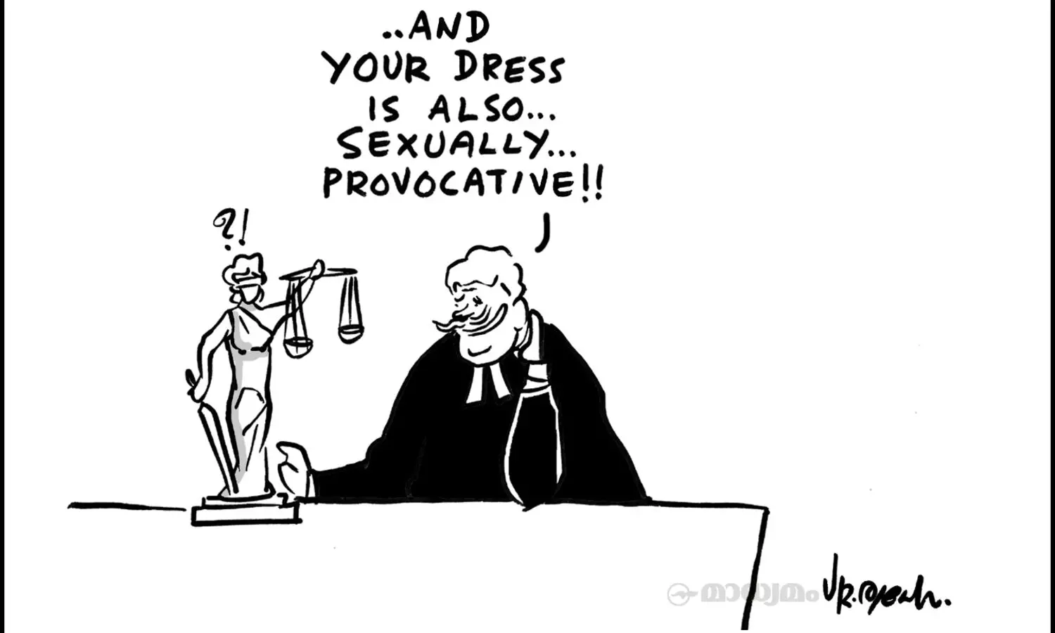 കോടതി വിധി